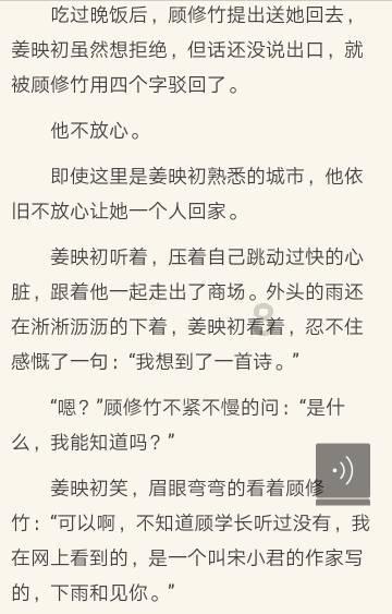天才24岁球员王泉泽因伤病陨落,曾创下NCAA中国最高得分纪录