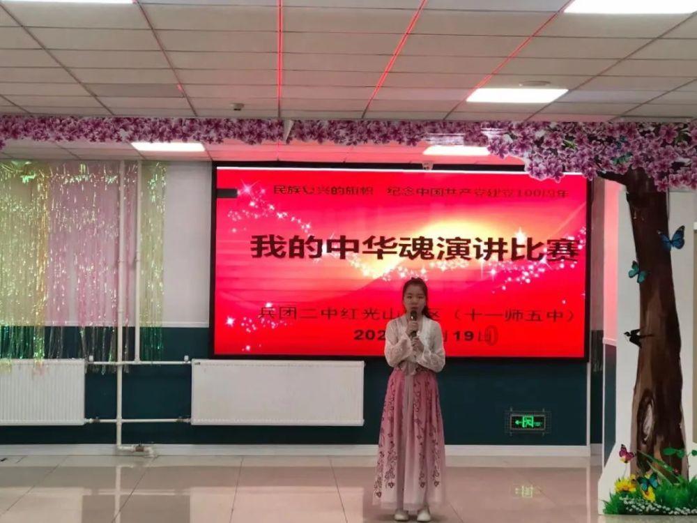 方寸对决流派怎么选,最强流派推荐,从0开始轻松玩转